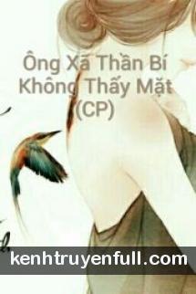 Ông Xã Thần Bí