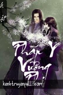 Pháp Y Vương Phi