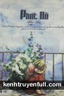 Phát Rồ