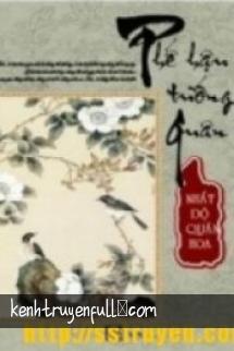 Phế Hậu