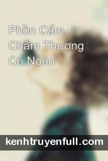 Phồn Cẩm
