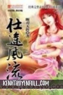 Phong Lưu - Anna Nguyễn