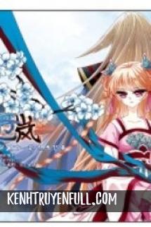 Phụ Hoàng, Thỉnh Vào Ở Hậu Cung