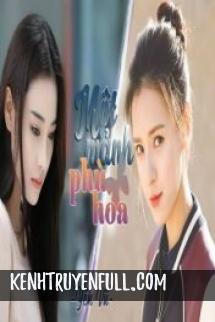 Phù Thủy, Xin Tỉnh Giấc