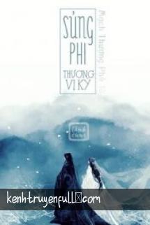 Phượng Ẩn Long Tàng