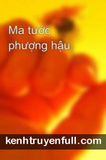 Phượng Hậu