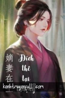 Phượng Hoàng Tái Thế