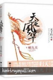 Phượng Khuynh Thiên Lan - Quyển 2