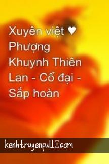 Phượng Khuynh Thiên Lan