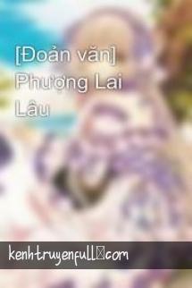 Phượng Lai lâu