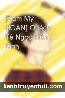 Quách Tề Ngọc Tiên Sinh