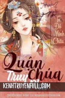 Quận Chúa Truy Phu