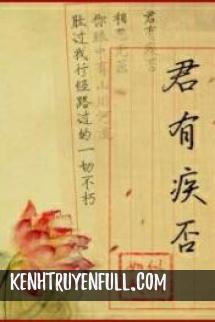 Quân Có Bệnh Không