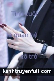Quân Cờ