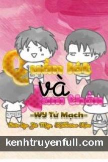 Quần Lót Và Nam Thần