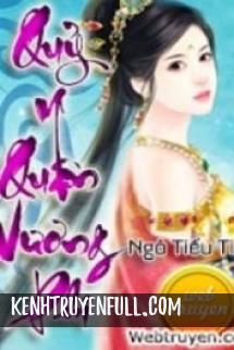 Quân Vương