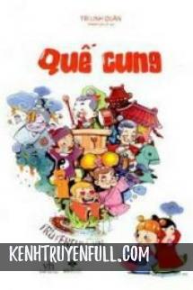 Quế Cung