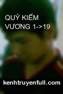 Quỷ Kiếm Vương