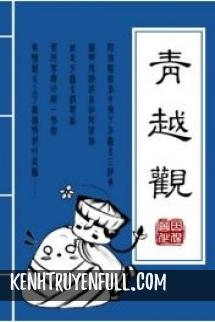 Quỷ Phi Trọng Sinh: Ai Dám Đụng Đến Phu Quân Ta