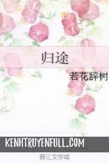 Quỷ