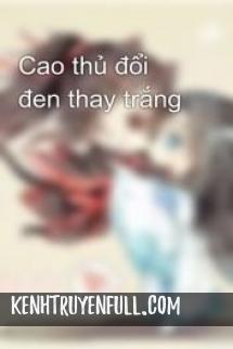 Quyền Sát