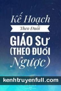 Ràng Buộc Chi Gông Xiềng (Gông Xiềng Ràng Buộc)