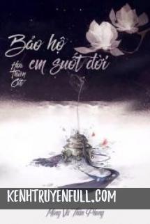 Ranh Giới - Hoạt Lịch Sam