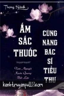 Sắc Dịch Huân Tâm