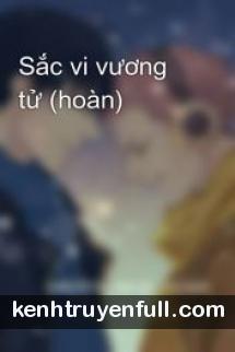 Sắc Vi Vương Tử