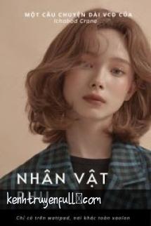 Sát Thủ Huyễn Giới
