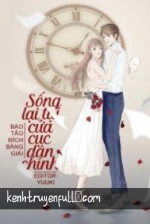 Sinh Mệnh Của Anh Chính Là Muốn Cho Em