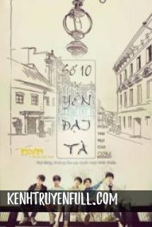 Số 10 Phố Yên Đại Tà