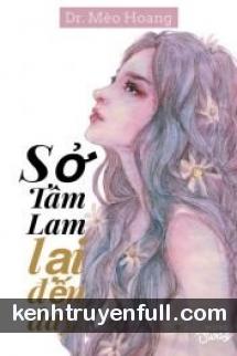 Sở Tâm Lam Lại Đến Đây