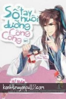 Sổ Tay Nuôi Dưỡng Công Công
