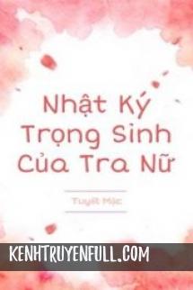 Soái Tỷ Học Đường