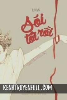 Sói Tới Rồi!