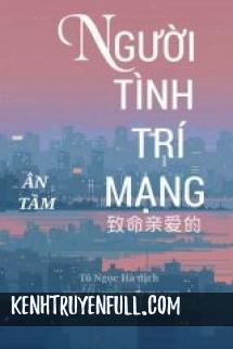 Song Nữ Hiệp Hồng Y