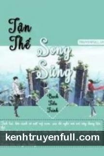 Song Sủng
