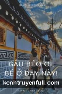 Sự Cố Hay Là Do Duyên Số