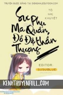 Sư Phụ Ma Quân, Đồ Đệ Thượng Thần