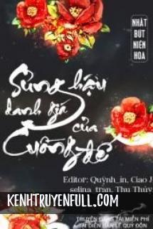 Sủng Hậu Danh Giá Của Cuồng Đế