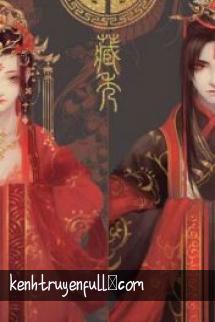 Sủng Hồ Thành Phi