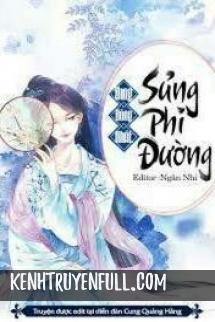 Sủng Phi Đường