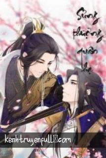 Sủng Thượng Quân Hạ