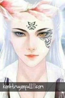 Sửu Nhi