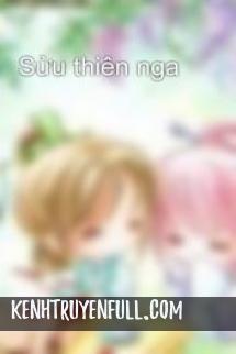 Sửu Thiên Nga