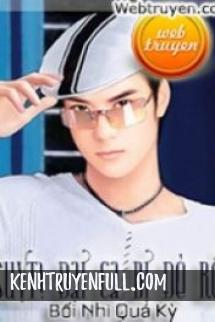 Suỵt! Đại Ca Bị Đè Rồi