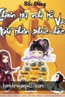 Tà Đế Thịnh Sủng, Tuyệt Thế Cuồng Hậu