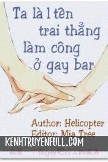 Ta Là Một Tên Trai Thẳng Làm Công Ở Gay Bar
