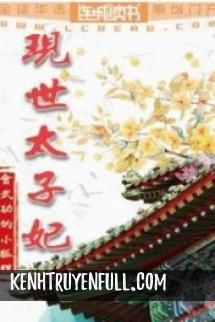 Tà Noãn Sàng Nam Nô